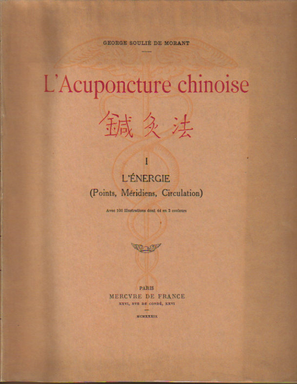 Acuponcture_chin_4be1350c8faec.jpg